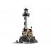 LEGO® Ideas 21335  Motorizirani svetilnik